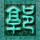 山东教育考试院